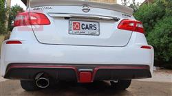 نيسان سنترا